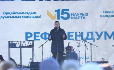 Ақтөбеде референдумды қолдауға арналған жастар фестивалі өтті