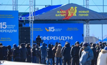 Ақтөбеде референдумды қолдауға арналған жастар фестивалі өтті