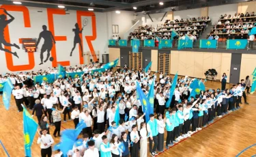 Ұлытауда жаңа Конституцияны қолдауға арналған форумға мыңға жуық жас жиналды