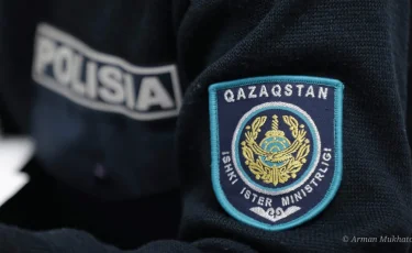 Ішкі істер министрлігі азаматтарға үндеу жасады