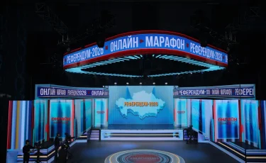 Стартовал республиканский онлайн-марафон  «Референдум – 2026»