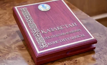 В Казахстане объявлены предварительные итоги референдума по новой Конституции