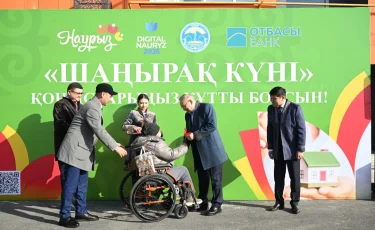 Шаңырақ күні: Жетісуда қырықтан астам тұрғын үйлі болды