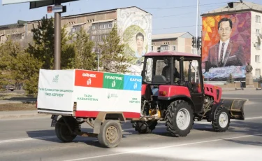 В Жетісу организована экоакция в рамках программы «Таза Қазақстан»