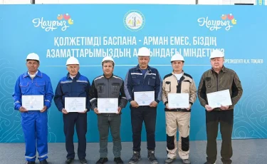 Қызылордада  400 пәтерлік 10 тұрғын үй пайдалануға берілді