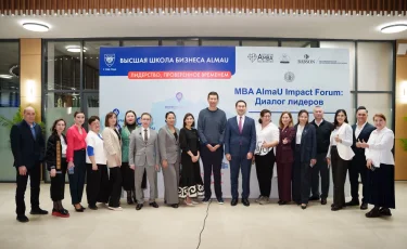В Кызылорде прошел MBA Impact Forum