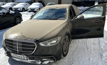 Перизат Қайраттың көлігі аукционға шығарылды