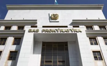 Генпрокуратура Казахстана проверяет три миллиона сообщений из файлов Эпштейна