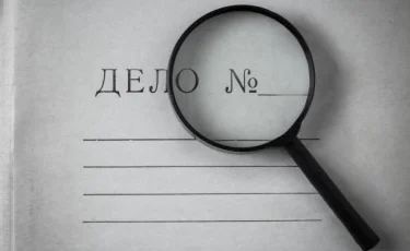 30 жыл бойы жазылмаған жара: әйел зорлық жасағандарды сотқа бермек