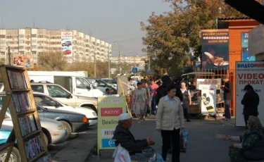 Қазақстан бақыт рейтингінде 33-орынға жайғасты