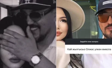 «Тоқалы емеспін, бір баламыз бар»: Олжас Абайға қатысты тағы даулы ақпарат тарады