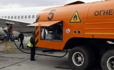 Топливо по разным ценам: аэропорт в Уральске уличили в нарушениях