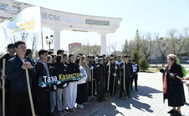 В Казахстане прошла республиканская акция «Мәдени мұраны бірге сақтайық»