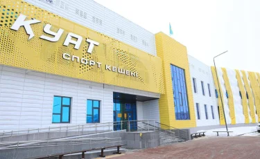 Ақтөбеде  мүмкіндігі шектеулі жандарға арналған кешен қалай жұмыс істеп тұр?