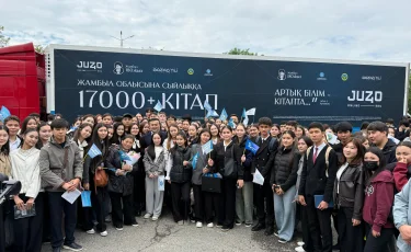 Жамбыл облысындағы ауыл мектептеріне 17 мыңнан астам кітап таратылды