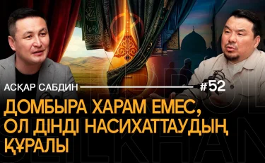 Кто отталкивает людей от ислама: псевдо-проповедники и Ханафитский путь