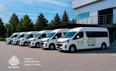 «Даму» қоры шағын қалалар мен ауылдарда мобильді фронт-офистерді іске қосады