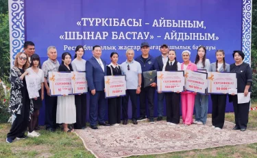 Түлкібаста республикалық жастар шығармашылық байқауы өтті