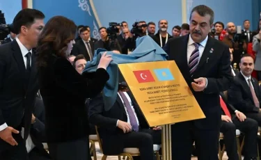 Токаев и Эрдоган открыли в Турции школу имени Ходжи Ахмеда Яссауи