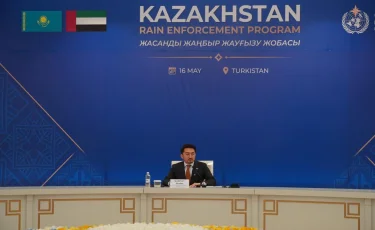 Жауын-шашынды жасанды түрде көбейту жобасы іске қосылды