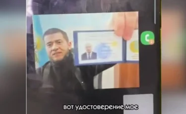 Мужчина с «лицом Джеки Чана» пытался обмануть пенсионера из Талгара
