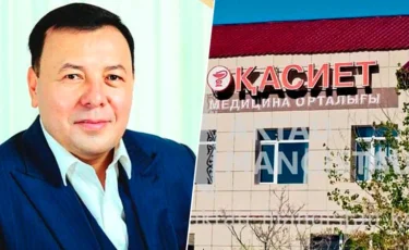 Ақтауда мәслихат депутаты пластикалық отадан кейін көз жұмды
