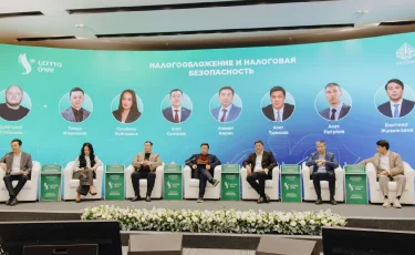Жүзден астам бизнес өкілдері, мемлекеттік органдар мен сала сарапшылары Салық кодексін енгізу бойынша Жобалық кеңсенің көшпелі отырысына қатысты