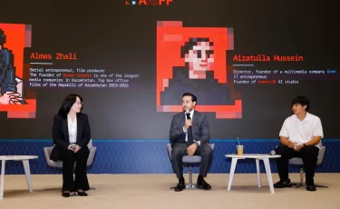 Открылся прием заявок на международный Astana AI Film Festival с призовым фондом 1 млн долларов