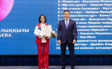 Шымкентте жарты миллион кітап оқыған үздіктер марапатталды