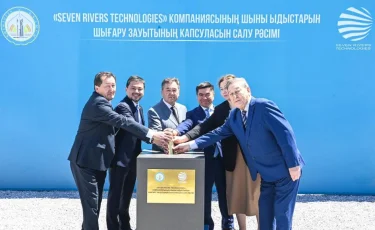 Қызылордада 60 млрд теңгеге неміс технологиясымен шыны ыдыс зауыты салынады