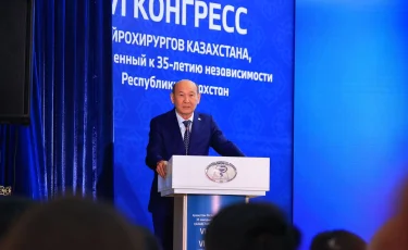 В Караганде открылся VI Конгресс нейрохирургов Казахстана