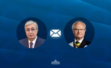 Тоқаев Швеция Королі XVI Карл Густавты Ұлттық күнмен құттықтады