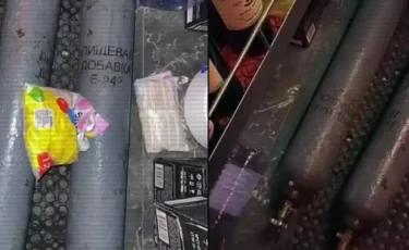 В Казахстане ужесточили контроль за «веселящим газом»: изъяты тысячи баллонов и возбуждены десятки дел