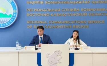 ШҚО-да 30 миллиард теңгеге жаңа тау шаңғысы курорты салынады