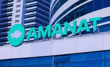 Мемлекет болашағы үшін ортақ жауапкершілік – AMANAT «Әділет» партиясына қосылуды қолдады