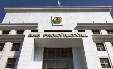 Генпрокуратура Казахстана предупредила об ответственности за фейки и провокации в соцсетях