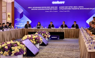 «Әділет» партиясында ірі бизнес өкілдерінің қатысуымен Іскерлік кеңес құрылды