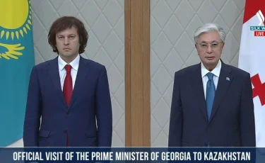 Тоқаев Тәуелсіздік сарайында Грузия Премьер-министрін қарсы алды