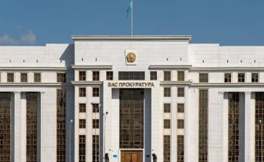 Кінәсіздік презумпциясы: Қазақстанның жаңа Конституциясында не өзгерді?