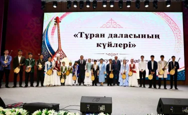 «Тұран даласының күйлері»: Түркістанда үздік жас күйшілер анықталды