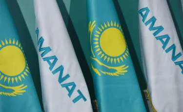 AMANAT ОСК-ға ресми өтініш жолдады – партия Құрылтай сайлауына қатыспайды