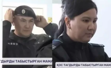 «Әйелі – Қазақстанның алты дүркін чемпионы»: қаза тапқан полицейдің отбасы туралы не белгілі