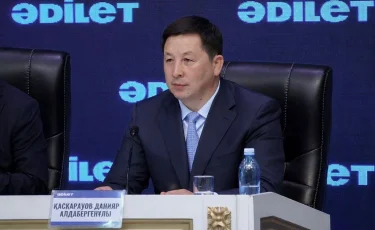 «Әділет» партиясы Алматы облыстық филиалының басшылық құрамы жасақталды