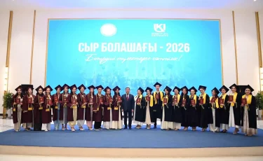 Магистратура түлектеріне диплом табысталды