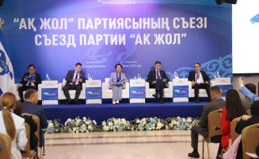 Жаңа Құрылтай: "Ақ жол" партиясы кандидаттар тізімін жариялады