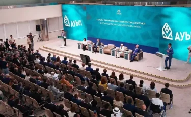 Новая Конституция ознаменовала важнейший этап в политическом развитии страны, считают в партии «Ауыл»