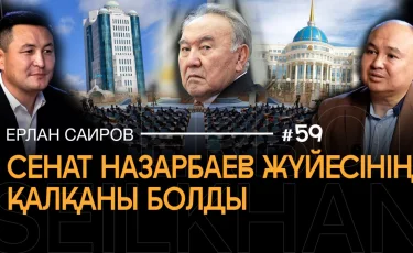 Дефицит бюджета загнал Казахстан в долги -  политолог