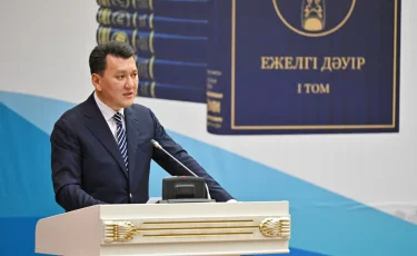 Ерлан Қарин: Қазақстан тарихы қасіретті кезеңдерден ғана тұрады деген жаңсақ түсініктен арылуымыз қажет