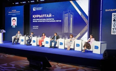 В Алматы обсудили роль Курултая в формировании новой архитектуры законодательной власти