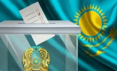ЦИК зарегистрировала партийный список Общенациональной социал-демократической партии